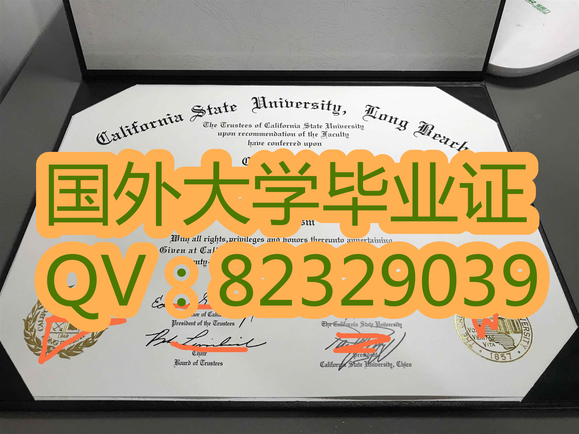 加州州立大学长滩分校（California State University, Long Beach，简称CSULB）特色介绍