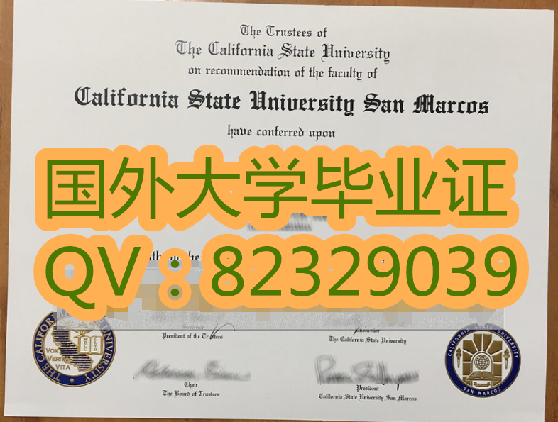 加州州立理工大学图片样本|国外大学证书|新版毕业证\成绩单