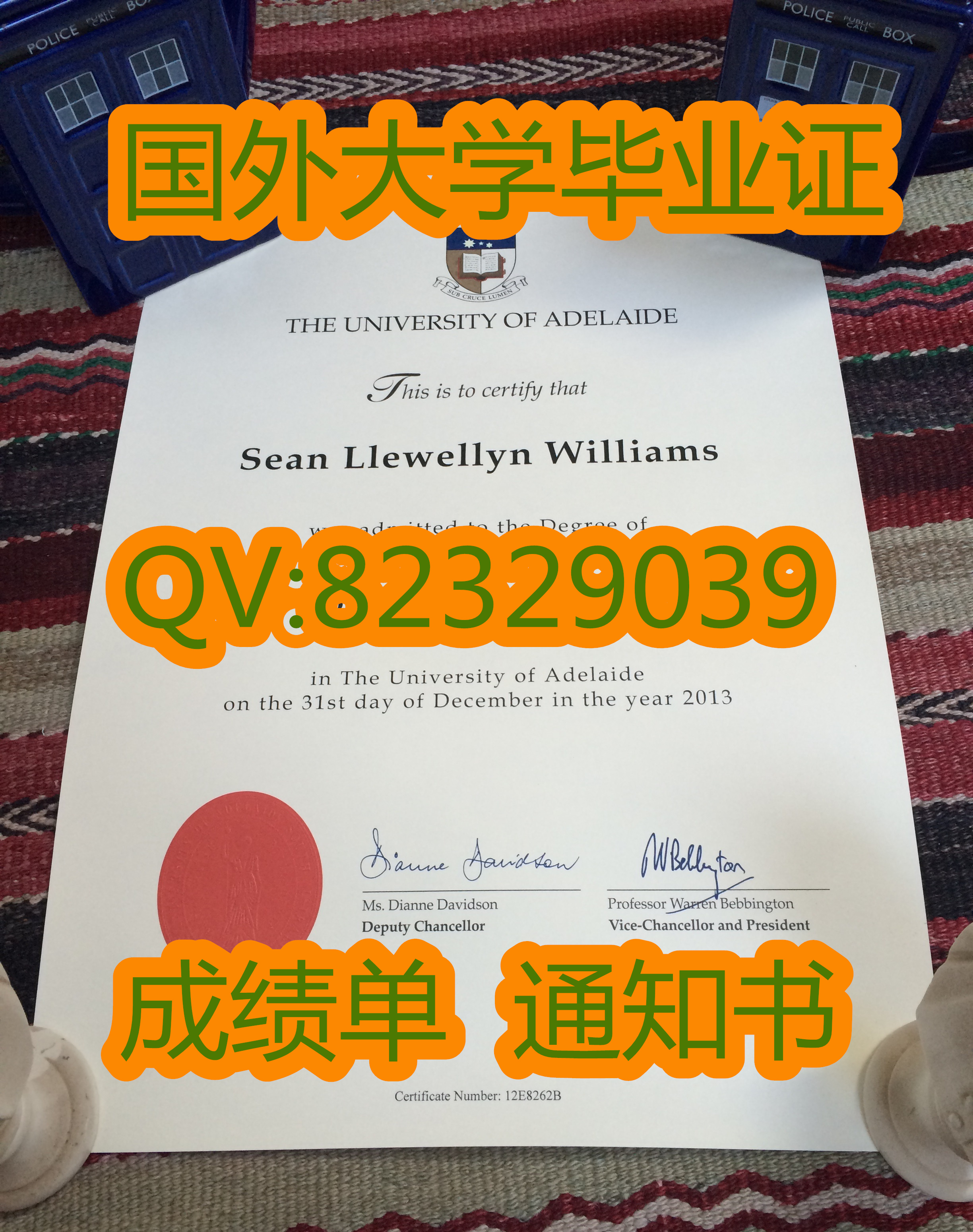 澳大利亚阿德莱德大学毕业证实拍.|University of Adelaide）