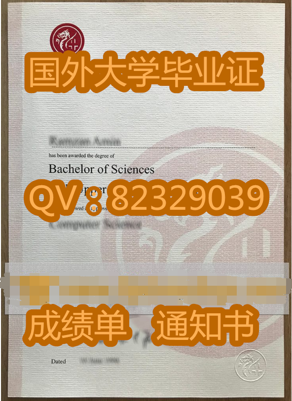 伦敦吉尔德霍尔大学毕业证样本| 英国模板一模一样| 大学外壳样本