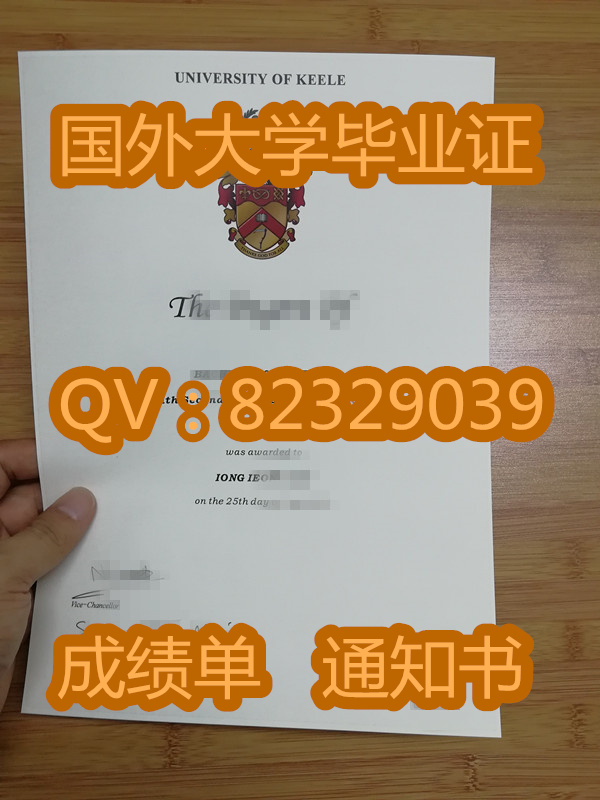 基尔大学地理位置以及基尔大学简介介绍