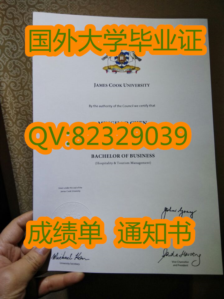 澳大利亚扎拉赫教育学院毕业证=原版证书图片\澳洲学历学位证书