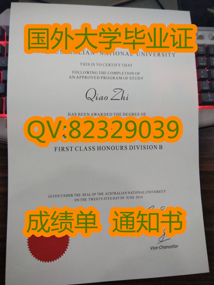 海外留学证书丢失怎么办？国外毕业证模板怎么获取？