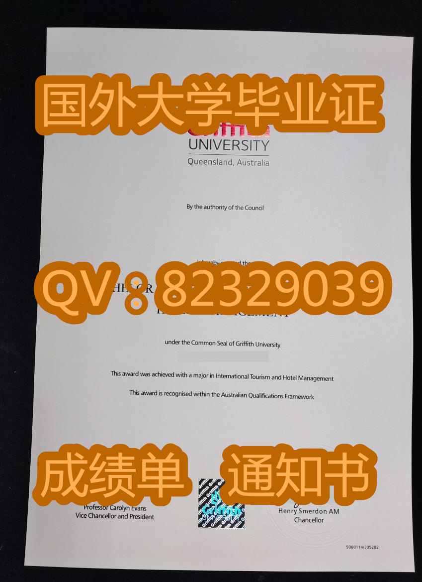 格里菲斯大学毕业证成绩单实拍案例证书展示