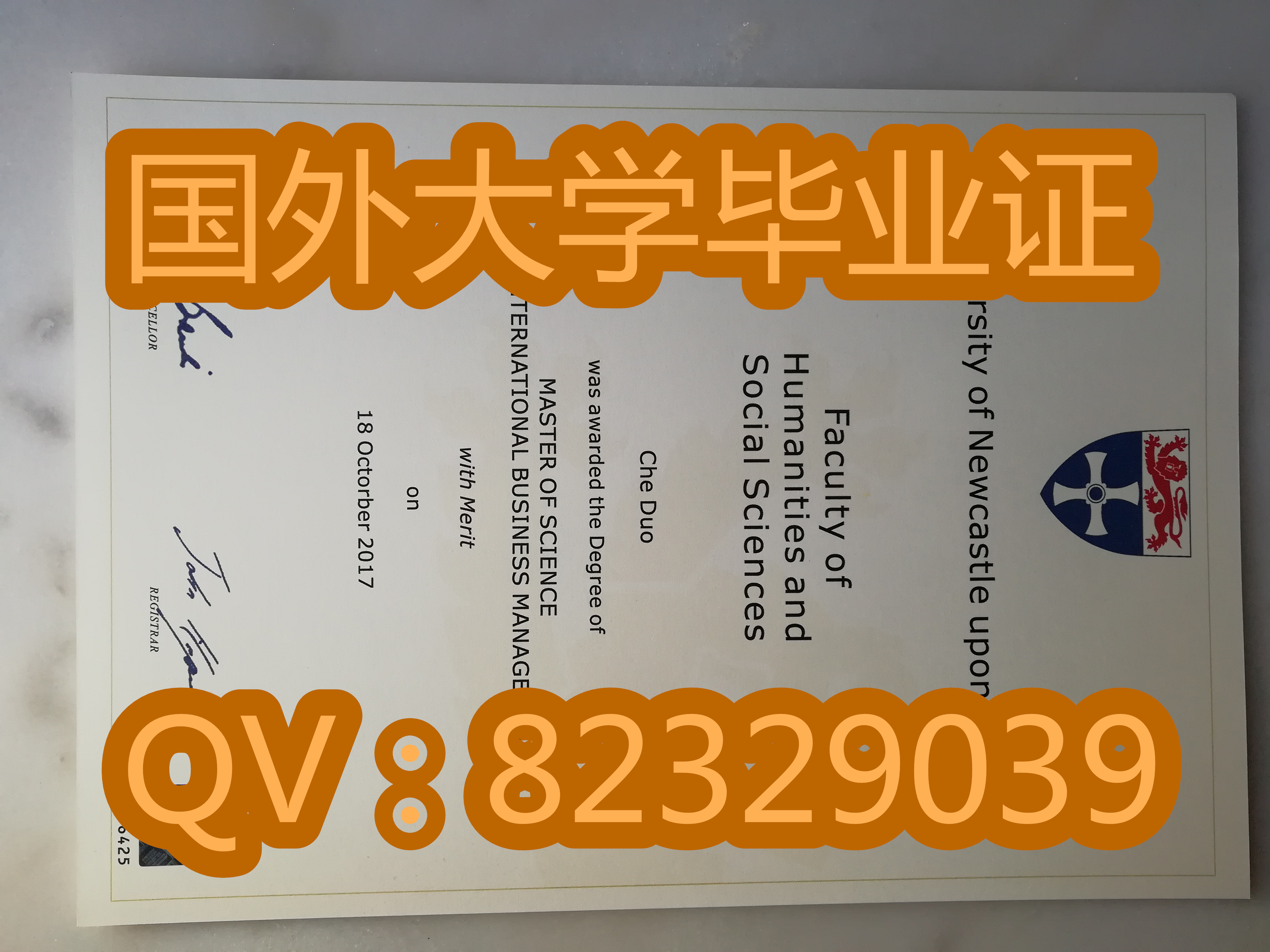 纽卡斯尔大学学校特色介绍-详解申请条件+学校简介纽卡斯尔大学