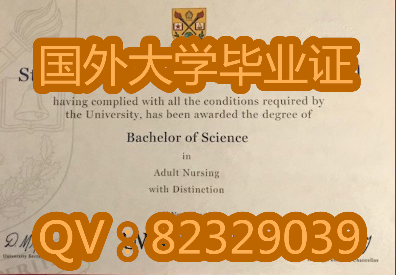购买:佩斯大学毕业证防伪详解-Pace-University-diploma